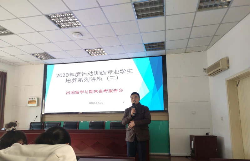 如何通过合理的营养补充来支持篮球恢复训练?_1